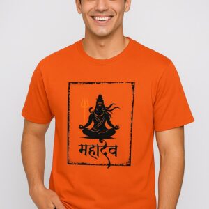 Unisex Classic Crew T-Shirt