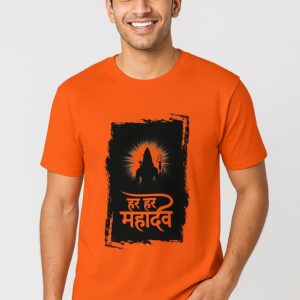 Unisex Classic Crew T-Shirt